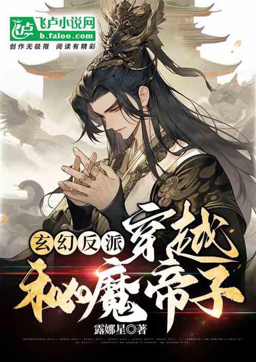 逃离陈旧房4