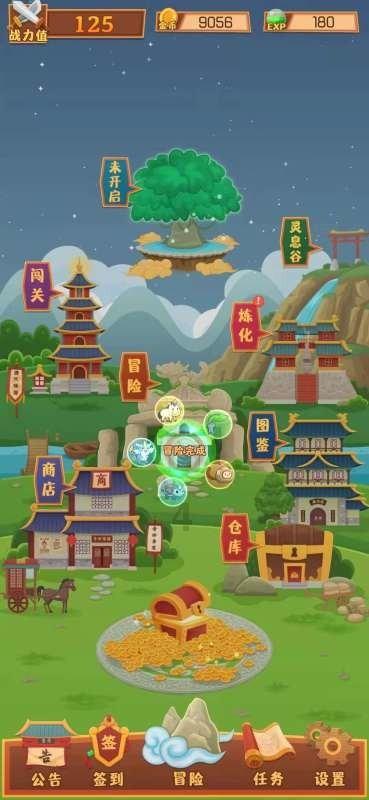 探索吉鹿力:加入有人三天喝一瓶白酒,你认为需要戒酒吗?问答社区