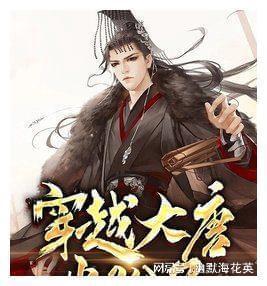 寻找丢失的婴儿