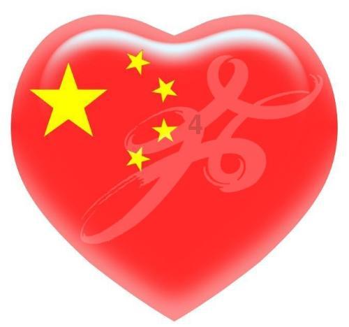 金庸群侠传5
