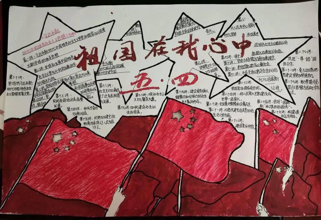 甜蜜糖果岛