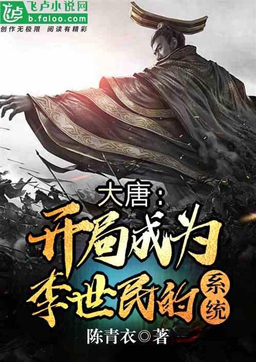 孤岛危机