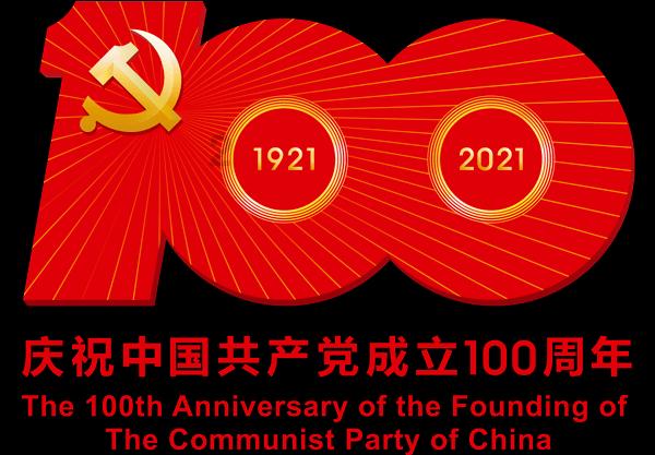 福莱纳找车轮